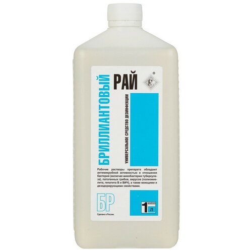 ���� ������������� ��� �������� ���������������, 1000 ��, 1000 �, ��� ������: ��������, ������ �� 1079 ���