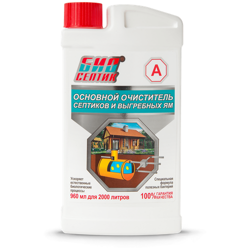         -, 960 /, 1000 , 1 ., 1 .,   1980 