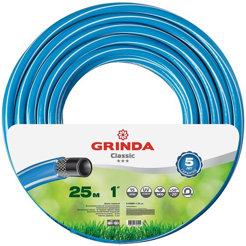    GRINDA CLASSIC 1? 25  15      -     , -, 