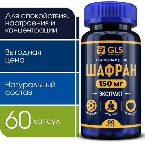 ���� �������� �������, ����������� �������������� / ��� �� �������, ��� ��������� ���������� � ������, 60 ������, ������ �� 937 ���