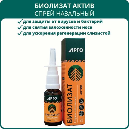 ���� ����� ��� ���� �������� ����� �� ������, 20 ��, ����. ����� ��������� ������ �������, �������� � ����������, ������ �� 1125 ���