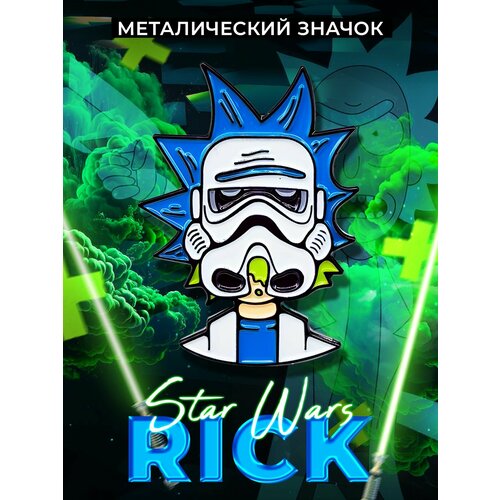      Rick Star Wars   -     , -, 