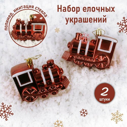 ���� ����� ������� ������� �������� 2 ��, ������� ������� / ���������� ��������� �� ����, ������ �� 367 ���