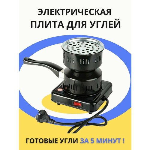 ���� ������������ ��� ������� �����, ������ �� 900 ���