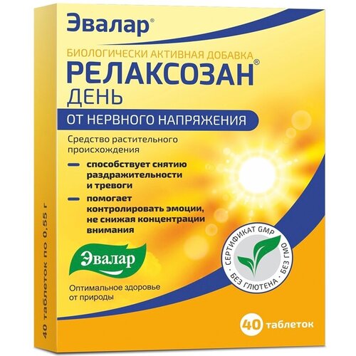 ���� ���������� ���� ���., 100 �, 40 ��., ������ �� 508 ���