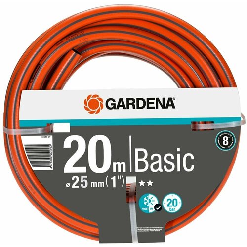     Gardena Basic 25  20     -     , -, 
