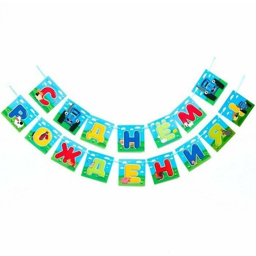 ���� �������� 