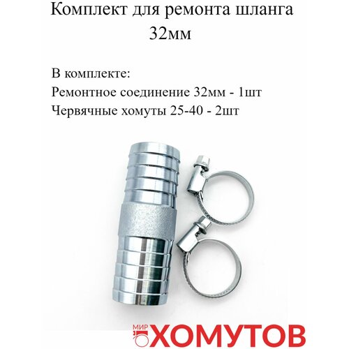 ���� �������� ��� ������� ������ 32 �� (��������� ���������� + 2 ������), ������ �� 518 ���