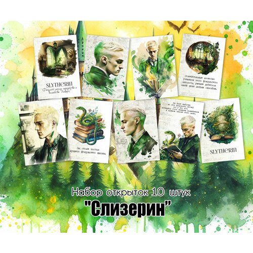 ���� �������� 