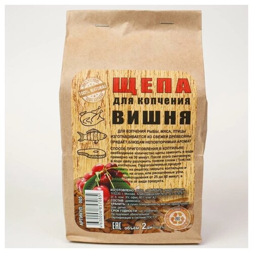      , 2 , 0.47 , 2 , 1 .,   528 