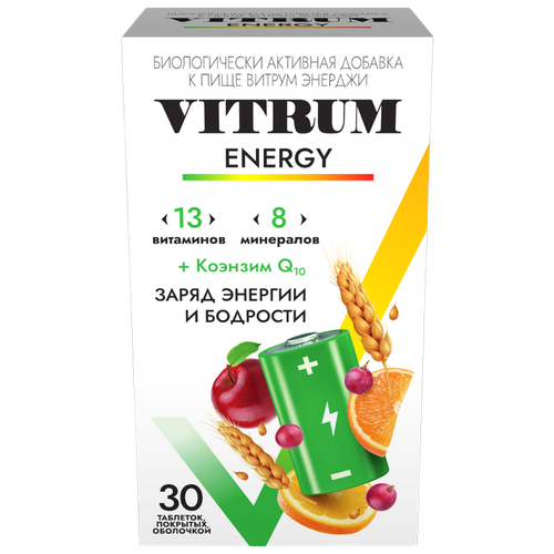  VITRUM ENERGY . /, 100 , 50 , 30 .,   909 