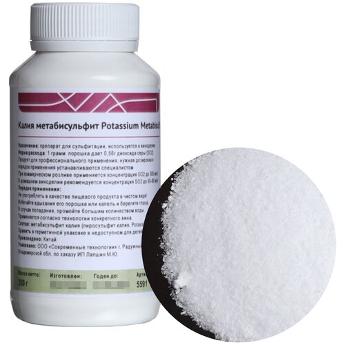 ���� ����� ������������� ��� ���������, ������ 250 � (�����), ������ �� 491 ���