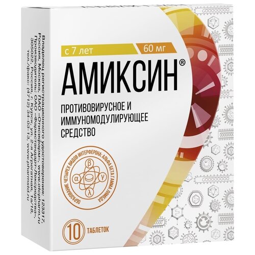 ���� ������� ���. �/� ����., 60 ��, 10 ��., ������ �� 738 ���