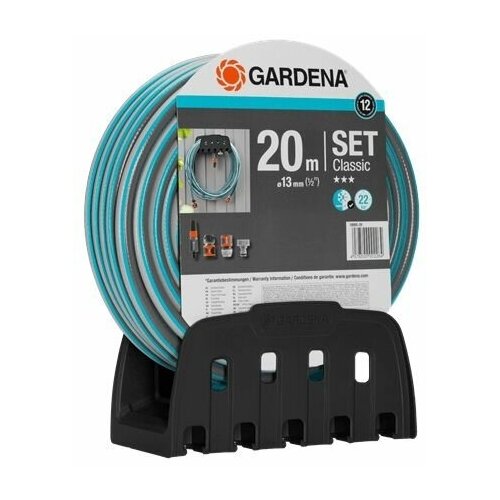   GARDENA  Classic,   4880 