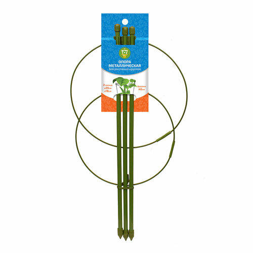 ���� ����� ��� �������� Garden Show ������� ������ 400 �� (466336), ������ �� 547 ���