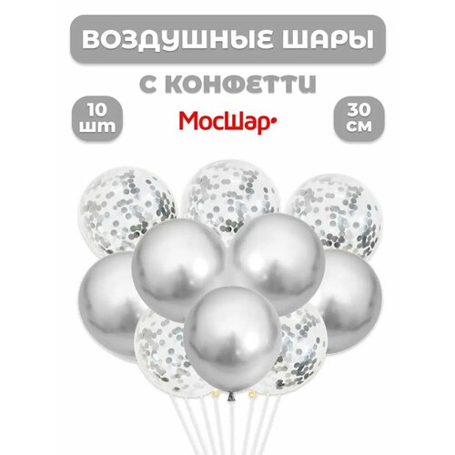 ���� ����� ��������� ����� � �������� ������� - 10�� 30��, ������ �� 234 ���