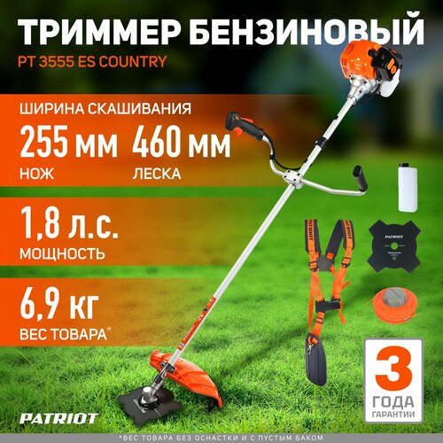 ���� ������� ���������� PATRIOT PT 3555ES Country, 1.8 �.�., 44 ��, ������ �� 10528 ���