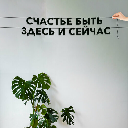 ���� �������� �������� �� ����, ��� ����� ����� - �������� ���� ����� � ������, �������� ���������., ������ �� 328 ���