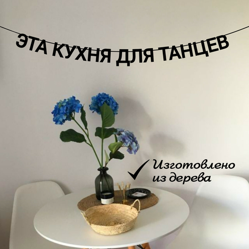 ���� �������� �� ���� 