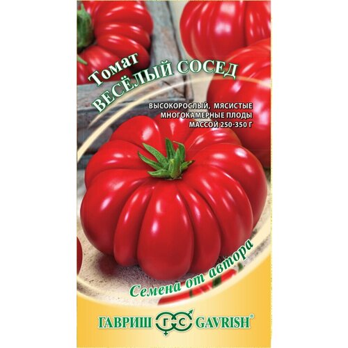 ���� ������ ����� ������� ����� 0,05� ����� (������) �����, ������ �� 53 ���