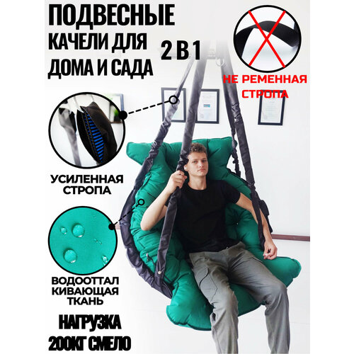 ���� ������ ��������� ��� 100��, ������ �� 14300 ���