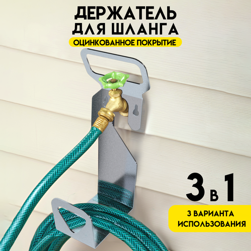 ���� ��������� ������� ��� ������ ������������� ����������� 3-�-1, ������ �� 605 ���