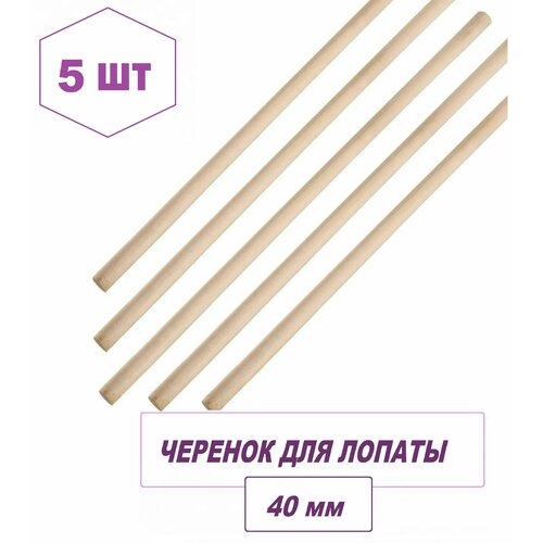 ���� ������� ��� ������ (5 ��), ������� 4 ��, ����� 120 �� - ���������� �������� ������������ ������� � ���������� ������������� �������� �����������, ������ �� 1079 ���