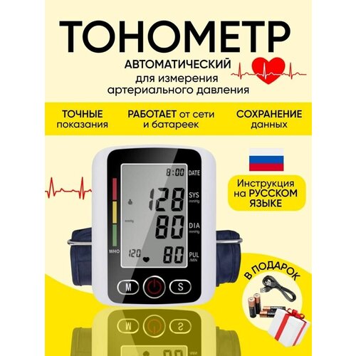 ���� �������� �������������� ��� ��������� ��������, ������ �� 800 ���