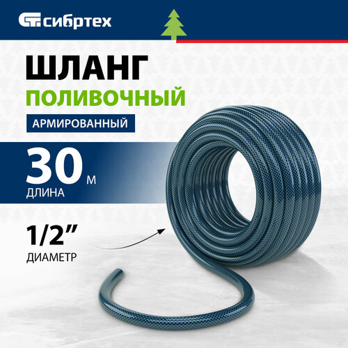 ���� ����� ���������� ������������ ������� ��� 1/2