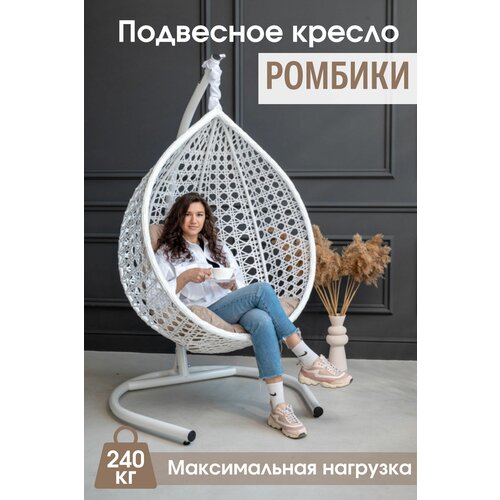 ���� ��������� ������ ����� STULER ������� ����� 100�63�175, ������ �� 21990 ���