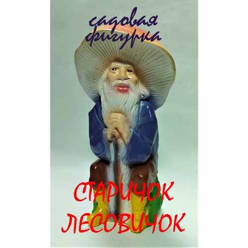 ���� ������� ������� �-77, ������ �� 850 ���