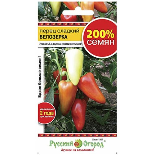 ���� ����� ������� ��������� 0,6� �����, ������ �� 110 ���