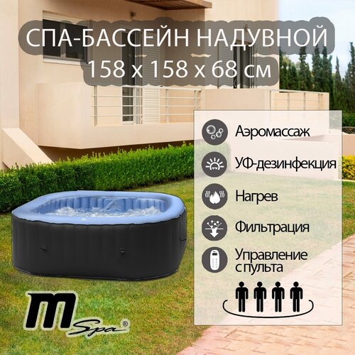 ���� ���-������� ORPC MSpa TEKAPO 158�158�68�� � ����������� ��������, ������ �� 59300 ���