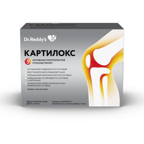   ., 10.45 , 30 ., , 1 .,   2429 