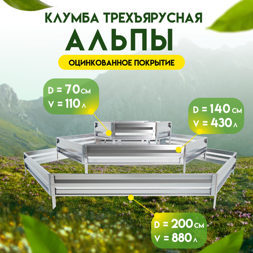 ���� ������ ������� ������������ ������������ ��� ������ ����������� �����, �S35-70-100, ������ �� 6960 ���