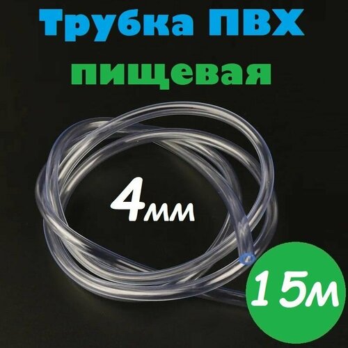    4  /   46      ,  , , , 15,   762 