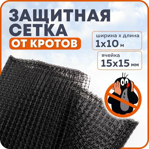     ,  1515 ,  10 ,  1 ,   850 