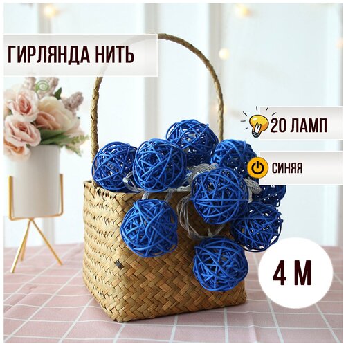 ���� �������� ���������� ���� ����� 20 ���� 6 ������ ������� 3.5��, ������ �� 865 ���