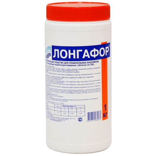 ���� �������� ��� ��������, ��������  1��, (����.20��) ������������������� ����, ������ �� 1090 ���