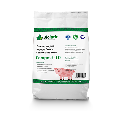       Biolatic Compost-10 0,2    -     , -, 