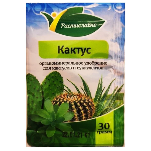 ���� ��������� ����������� ��� ��� �������� � �����������, �������, ��������, ����, ��������, ��������� 30 ��, ������ �� 129 ���