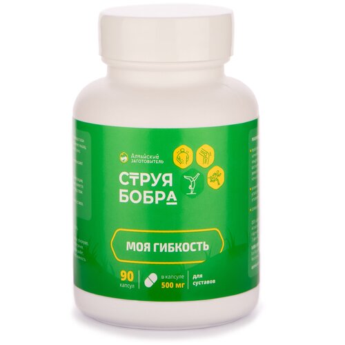 ���� ����� ����� ������� � ������� ������ ��� �������� ��� �������� - ��������� ������������, 90 ��, ������ �� 790 ���