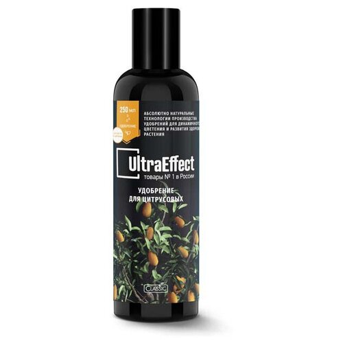     UltraEffect Classic 250   -     , -, 