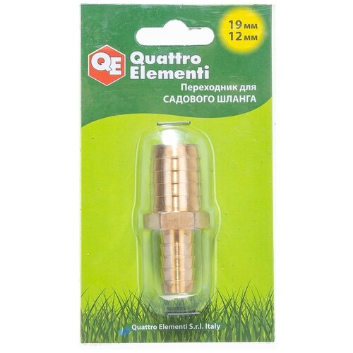 ���� ������� ����������� ������� ������ (19 - 12 ��; ������) QUATTRO ELEMENTI 771-930, ������ �� 285 ���