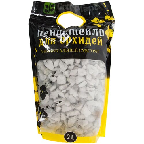   GrowPlant    , 2 , 0.3 ,   279 