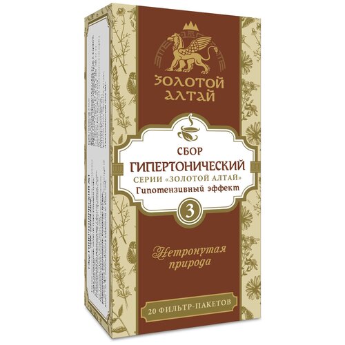 ���� ��������������� ���� �3 ������� ����� ������������� ������ 1.5 � x20, ������ �� 172 ���