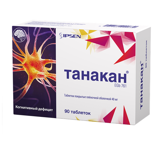 ���� ������� ���. �/� ����., 40 ��, 90 ��., ������ �� 1842 ���