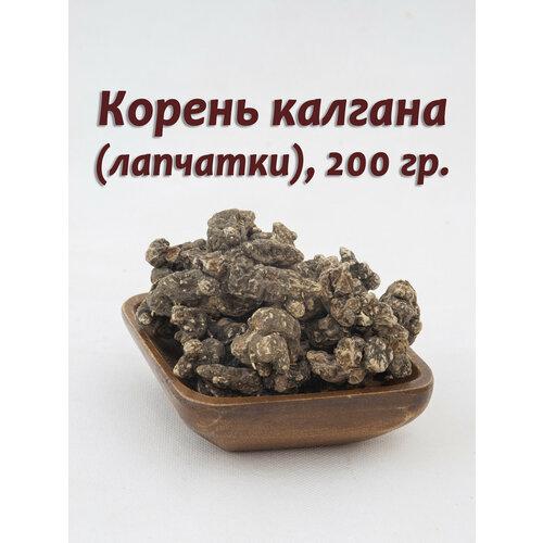 ���� ������ ������� ��� ��������, ������� ����������� (�������� ������������ ������), 200 ��, ������ �� 748 ���