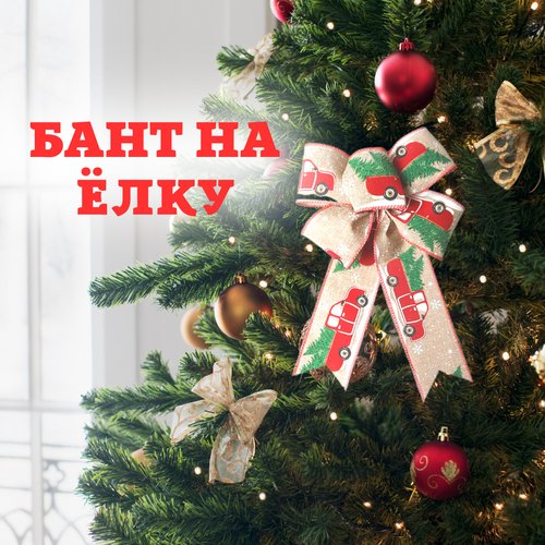 ���� ���� ��������� ��� ����, ����������� �����, ���������, �������, ����� ������� �������, ������ �� 299 ���