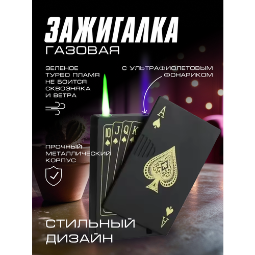 ���� ��������� ������� ���������� ��� ���� �����, ������ �� 699 ���